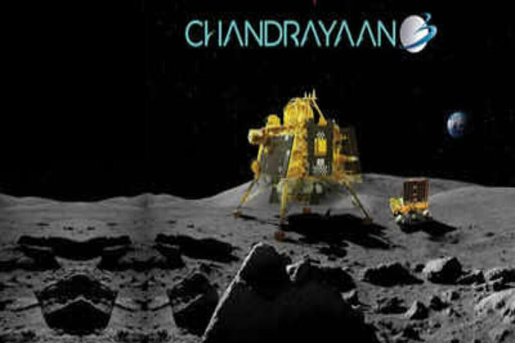 Chandrayaan-3