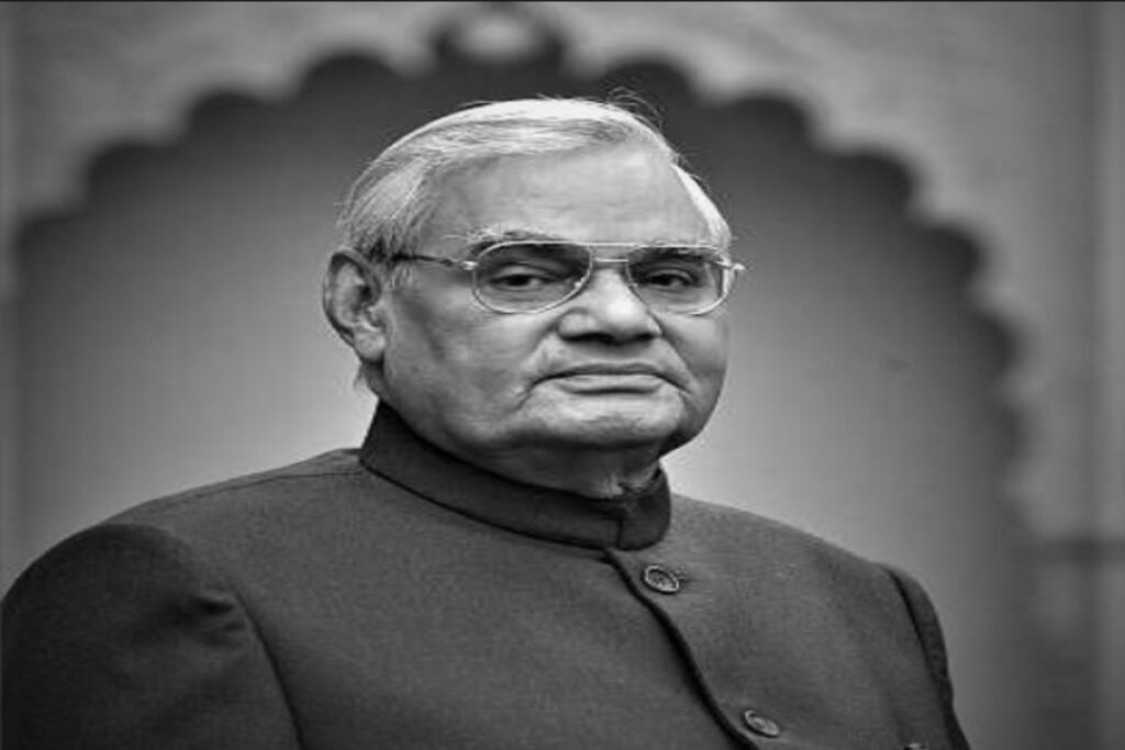 Atal Bihari Vajpayee