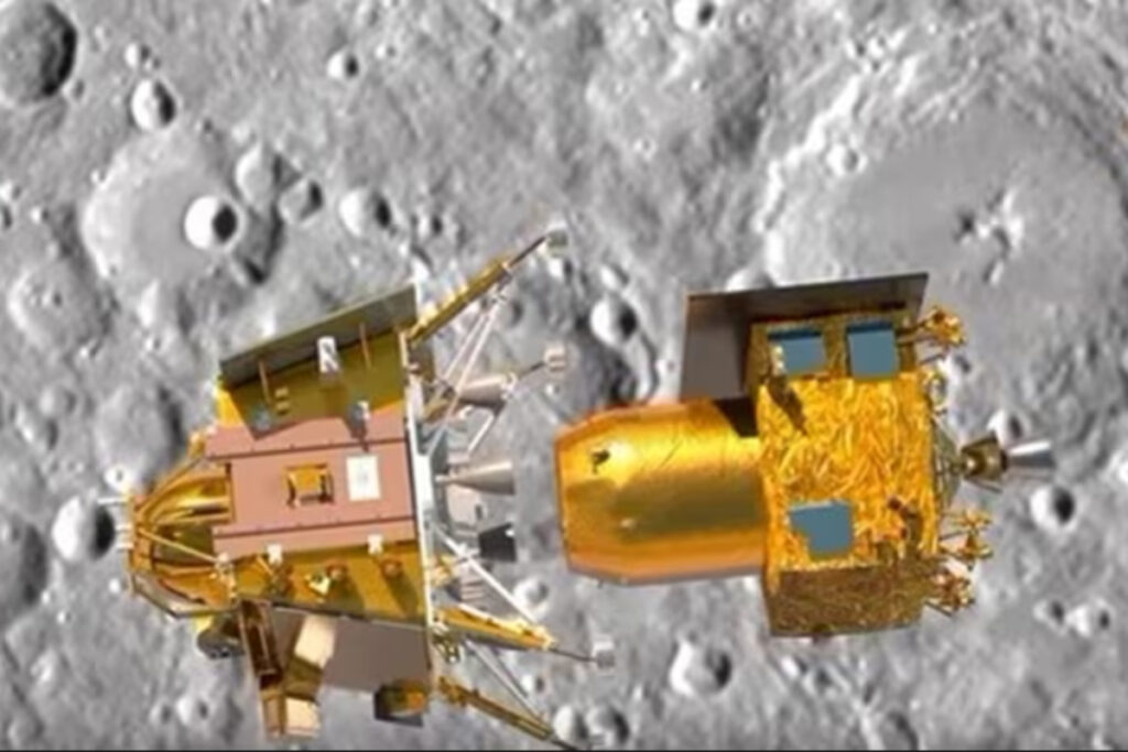 Chandrayaan-3