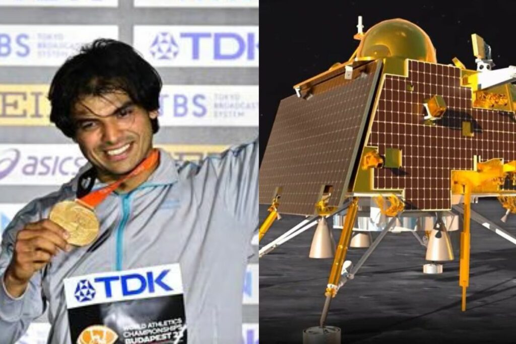 Neeraj Chopra