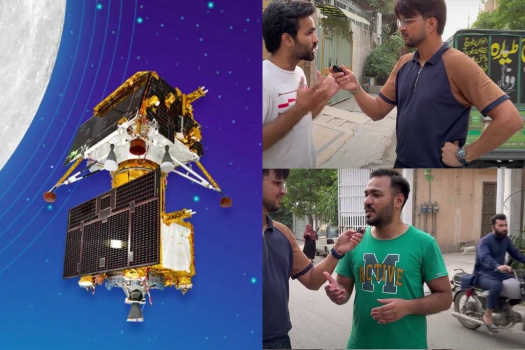 chandrayaan 3