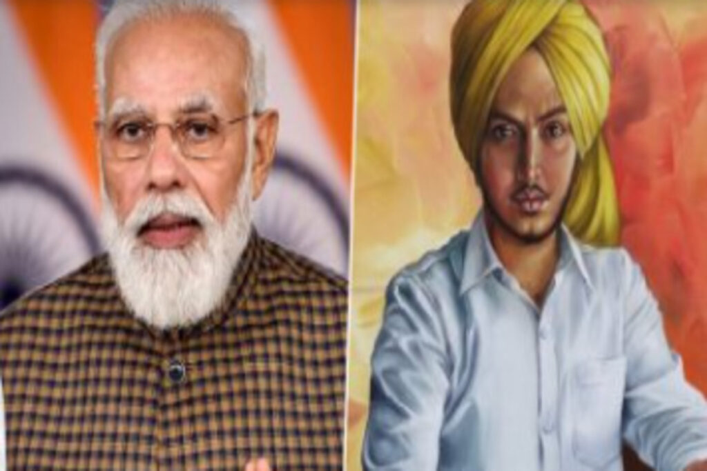 Bhagat Singh Jayanti 2023