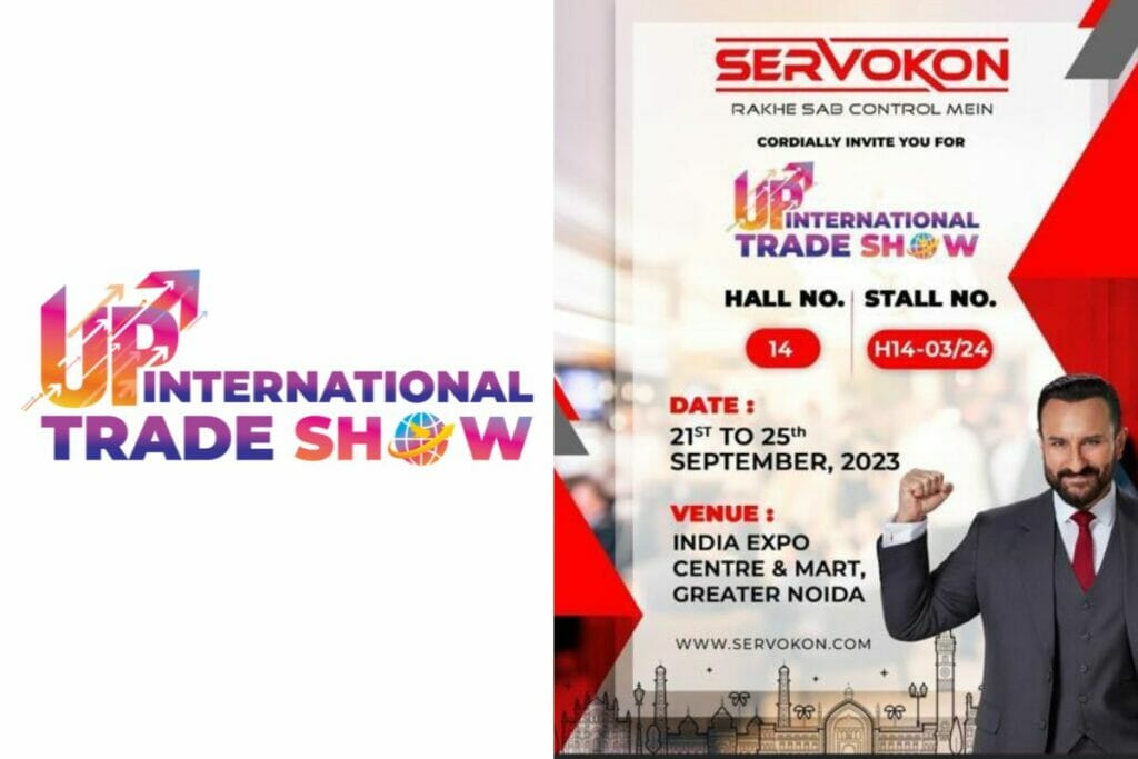 UP International Trade Show 2023