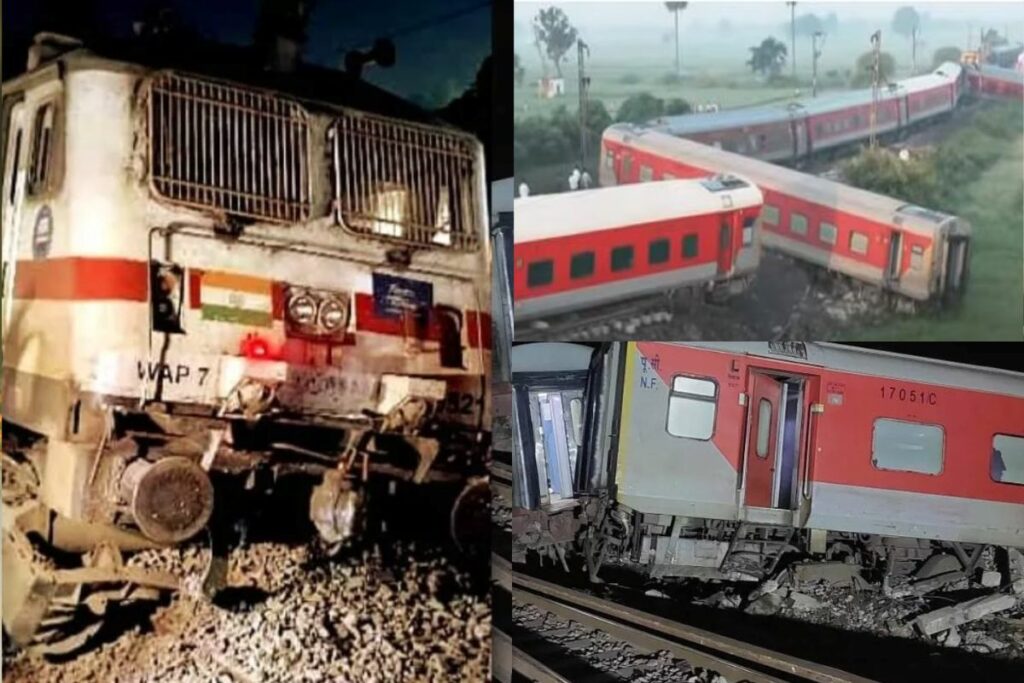 Bihar Train Accident