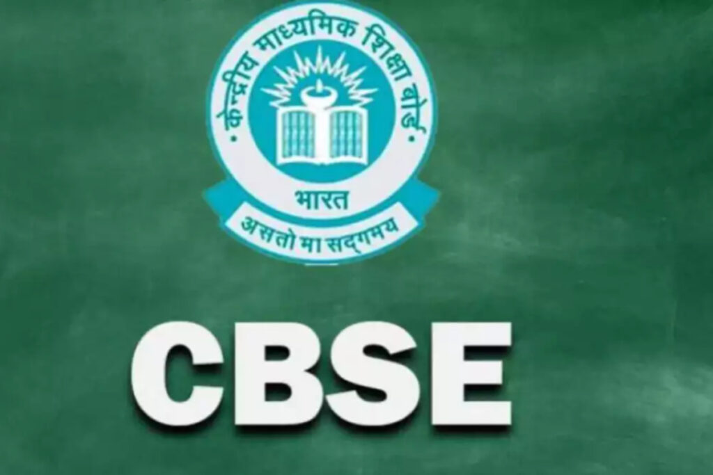 CBSE Board Exam 2024