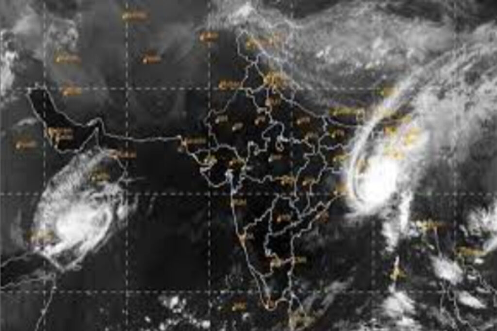 Cyclone Hamoon