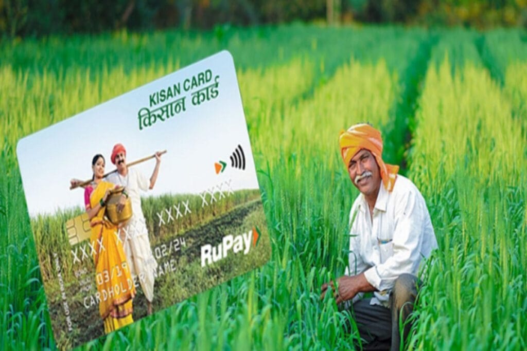 Kisan Credit Card