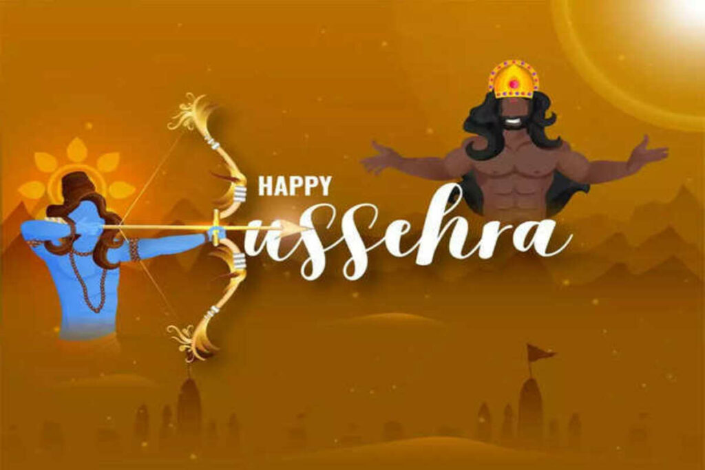 Dussehra 2023