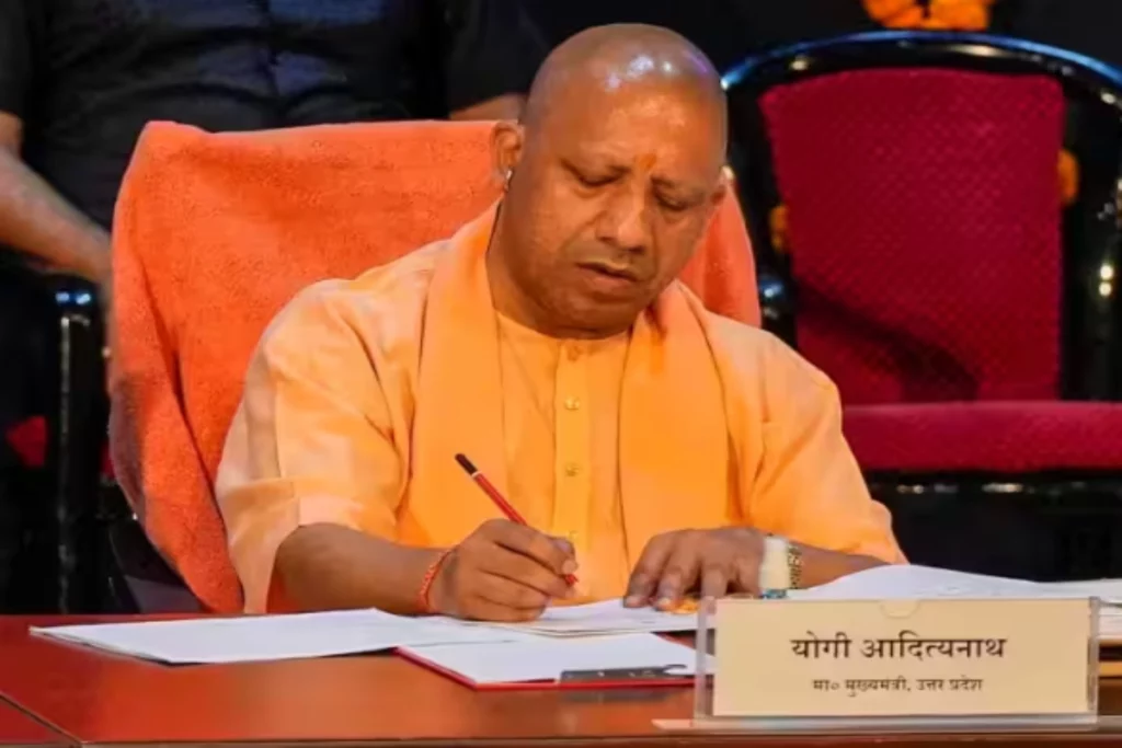 CM Yogi