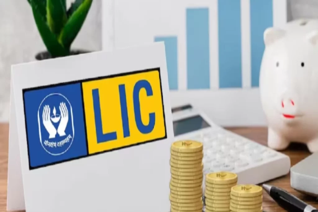 LIC Jeevan Umang Plan