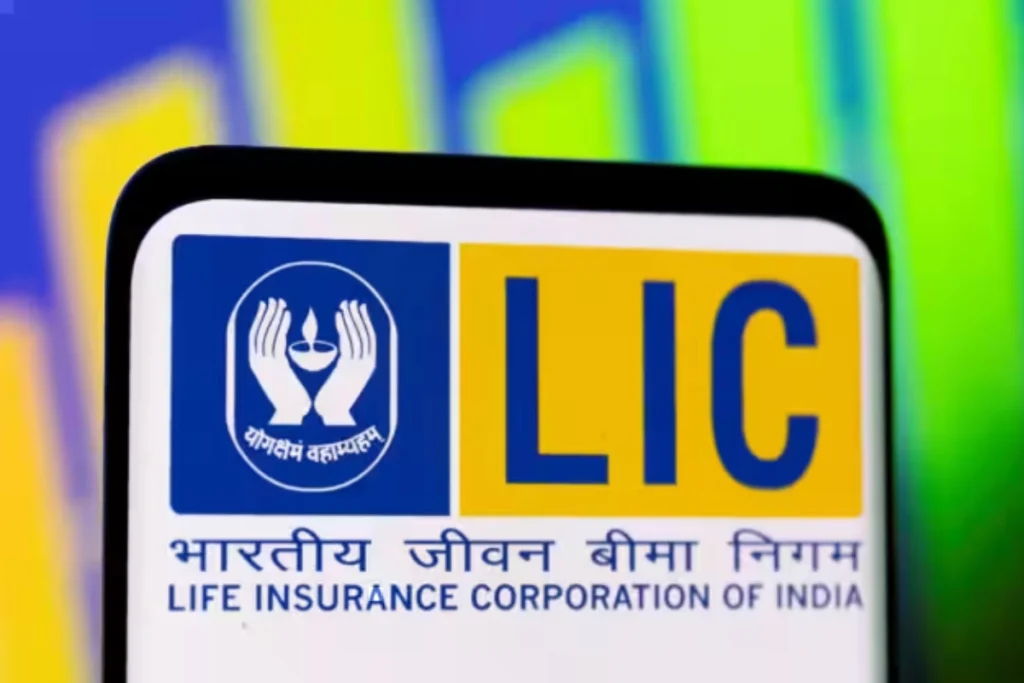 LIC Jeevan Utsav Plan