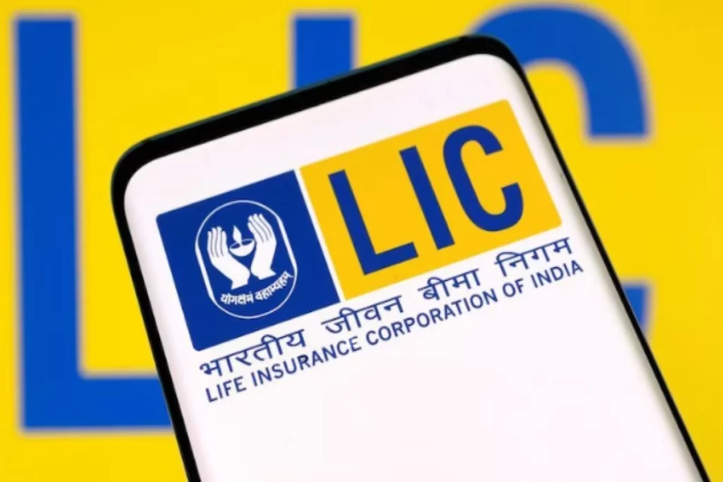 LIC New Insurance Policies