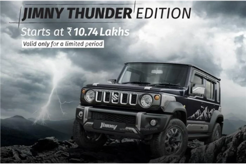 Maruti Suzuki Jimny Thunder Edition launched in India for THIS much, All you must know about the latest edition