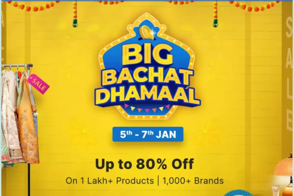 Flipkart Big Bachat Dhamaal Sale