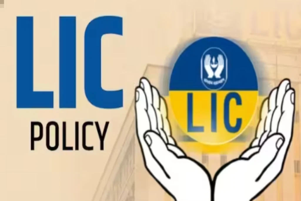 LIC Insurance Plan