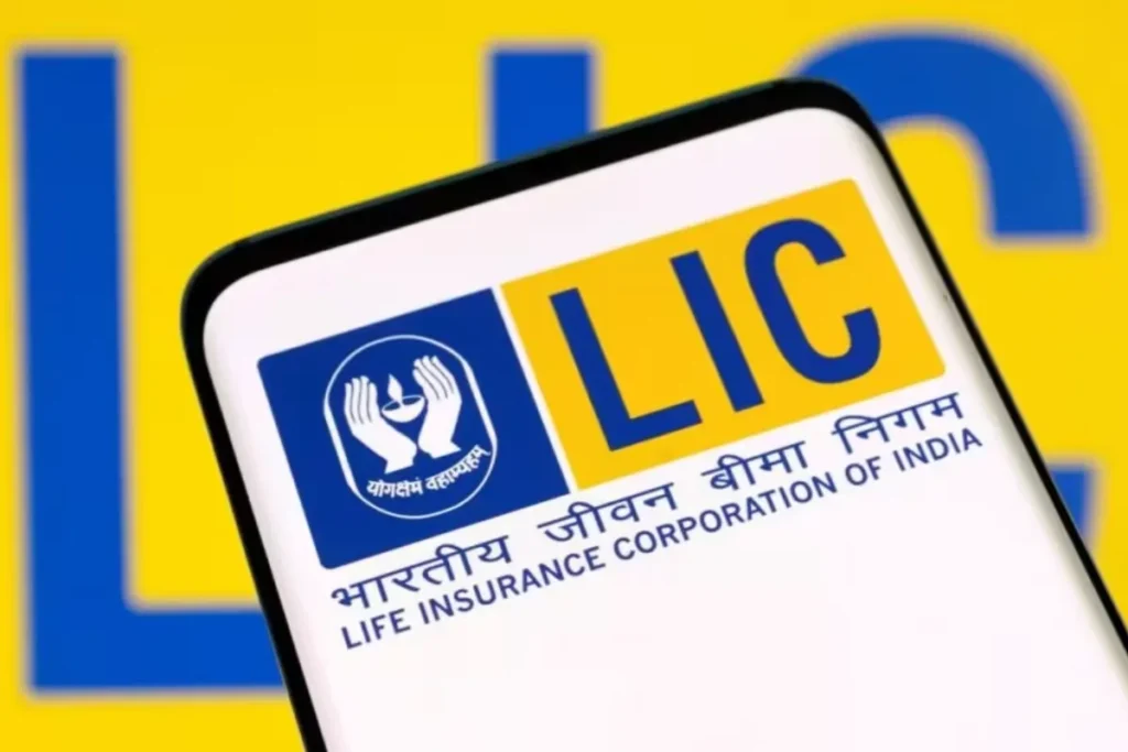 LIC Special Scheme