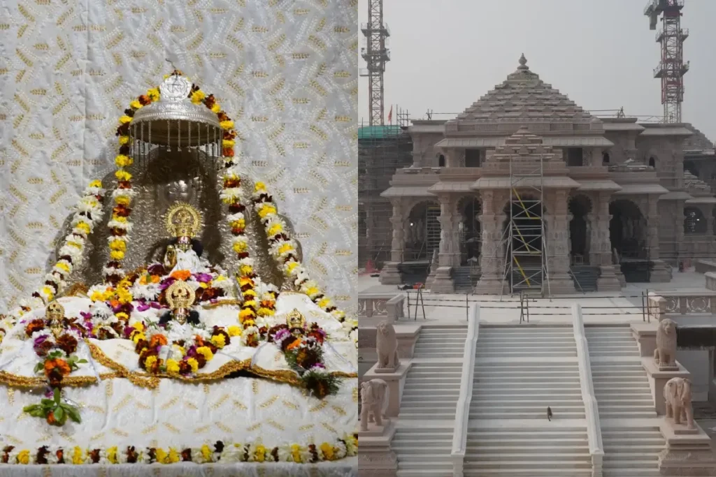 Ayodhya Ram Mandir