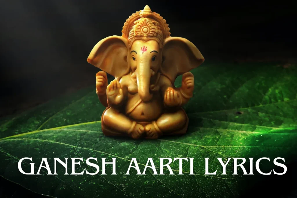 Ganesh Aarti Lyrics