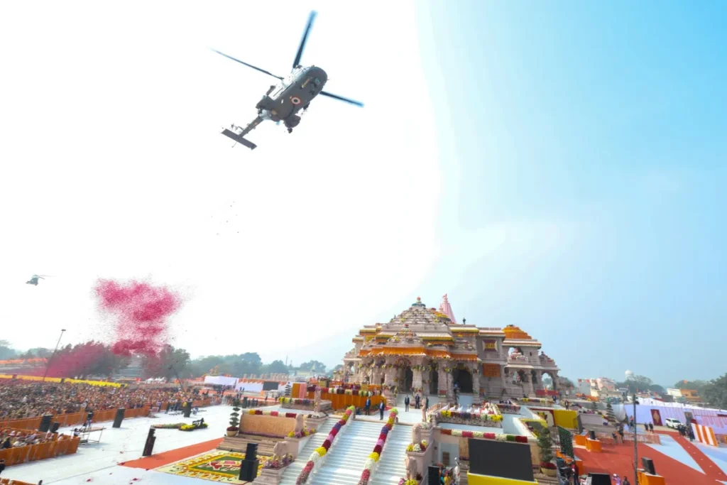 Ayodhya Ram Mandir