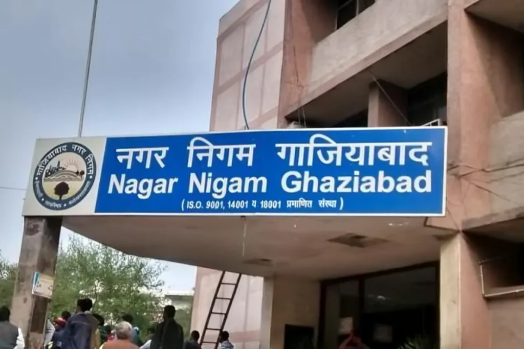 ghaziabad municipal corporation