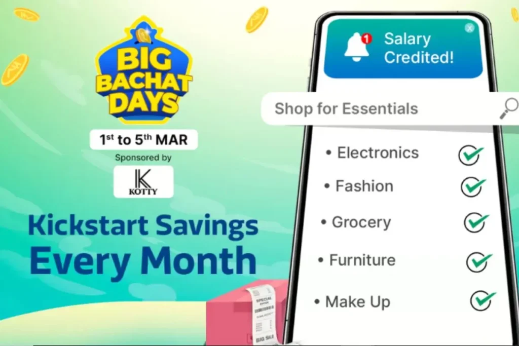 Flipkart Big Bachat Days