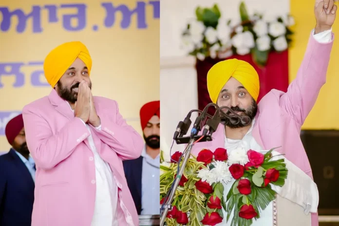 Punjab News: CM Bhagwant Mann Inaugurates First NRI Milni At Chamrod ...