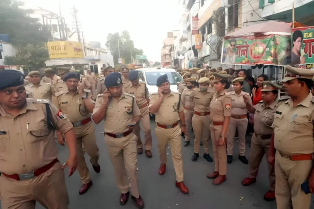 UP Police