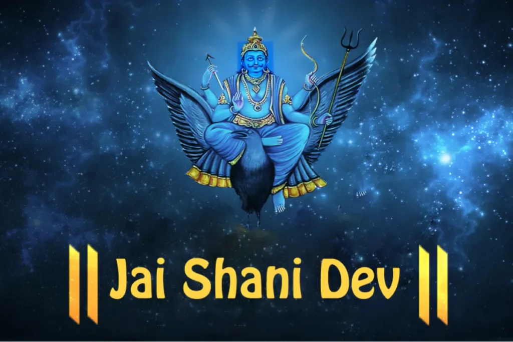 Shanivar Vrat Katha