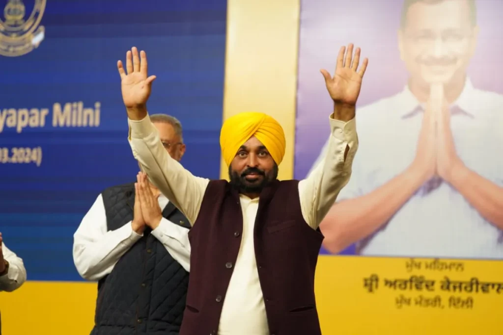 CM Bhagwant Mann