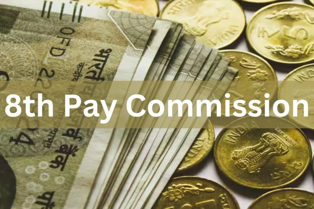 8th Pay Commission