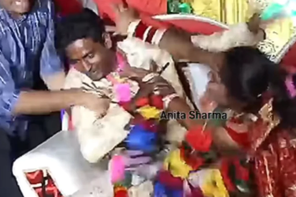 Bride Groom Viral Video