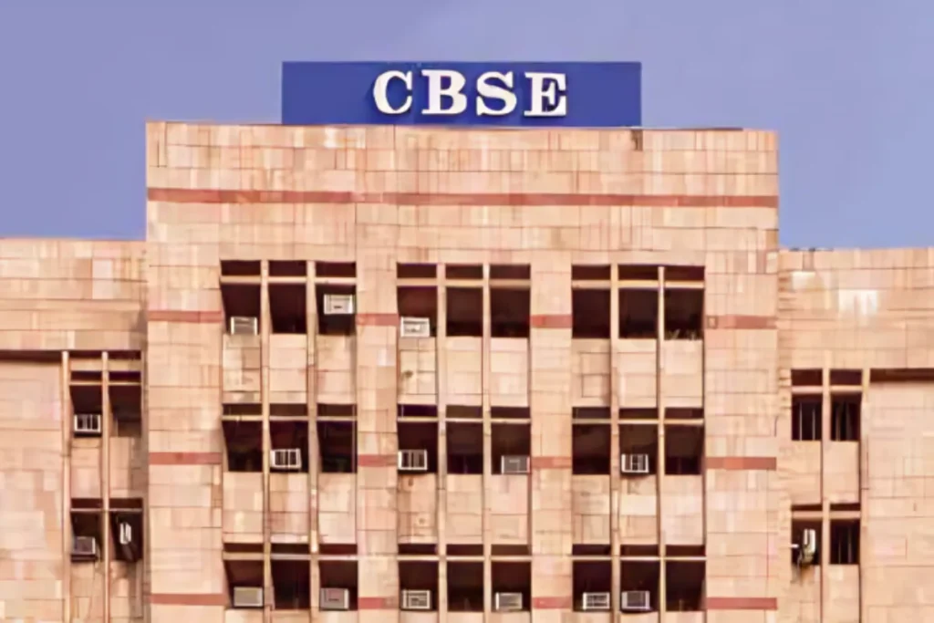 CBSE Class 10th Results