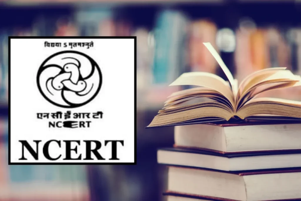 NCERT Recruitment 2024