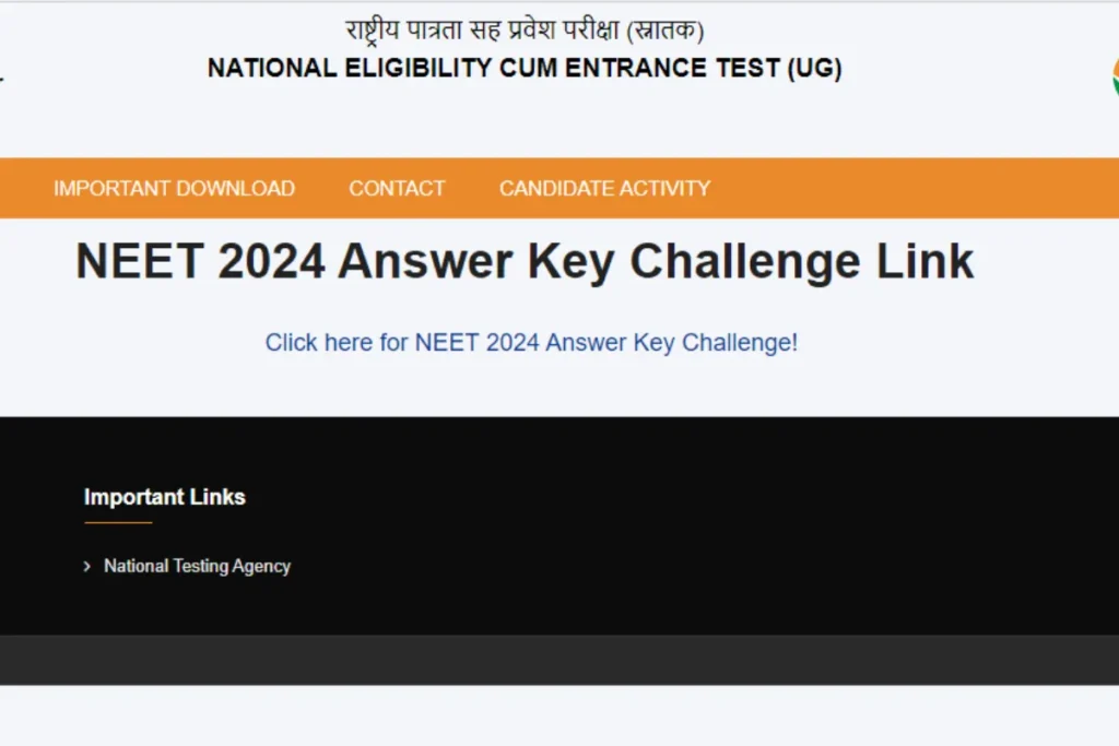 NEET UG 2024 Provisional Answer Key