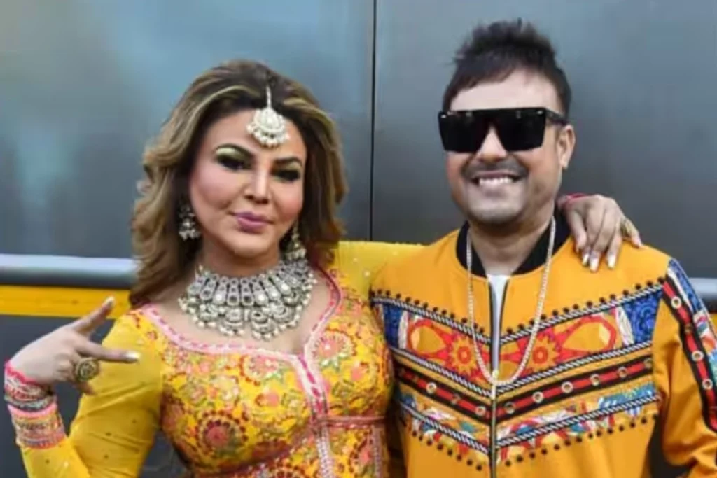 Rakhi Sawant