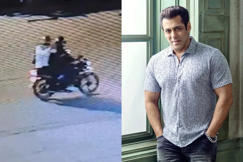 Salman Khan House Firing