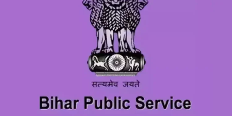 BPSC Assistant Professor Recruitment 2024