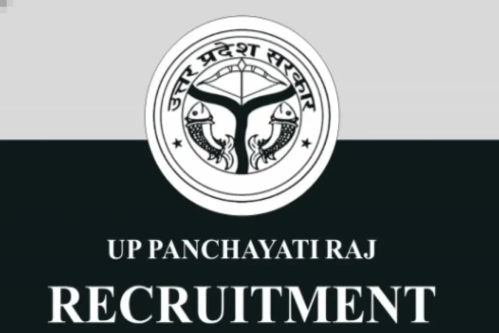 UP Panchayat Assistant Recruitment