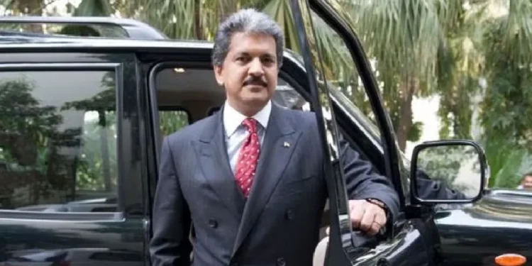 Anand Mahindra