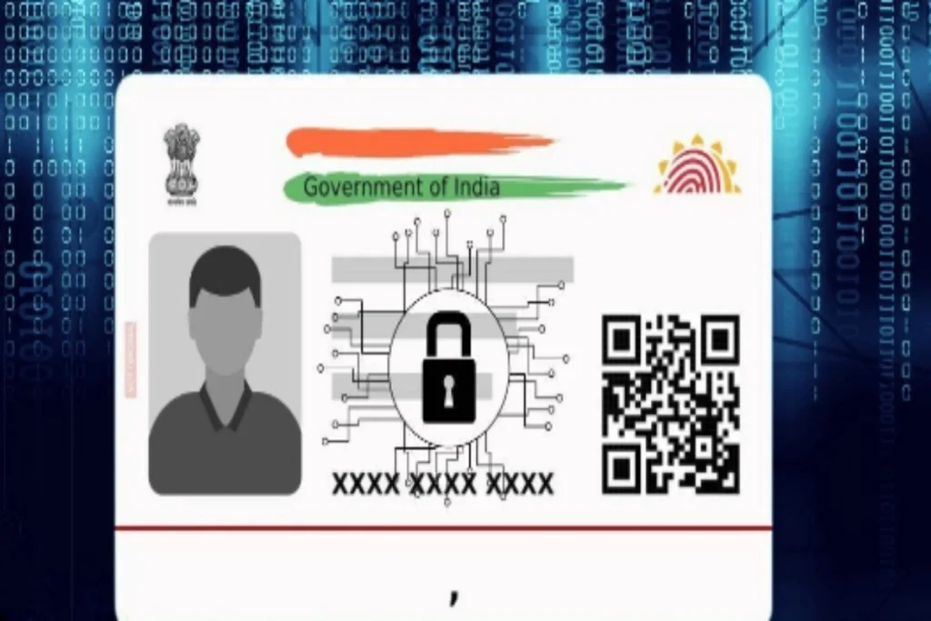 Bank Aadhaar Fraud Alert