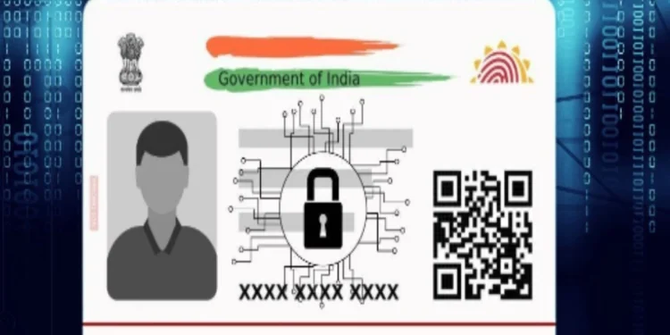 Bank Aadhaar Fraud Alert