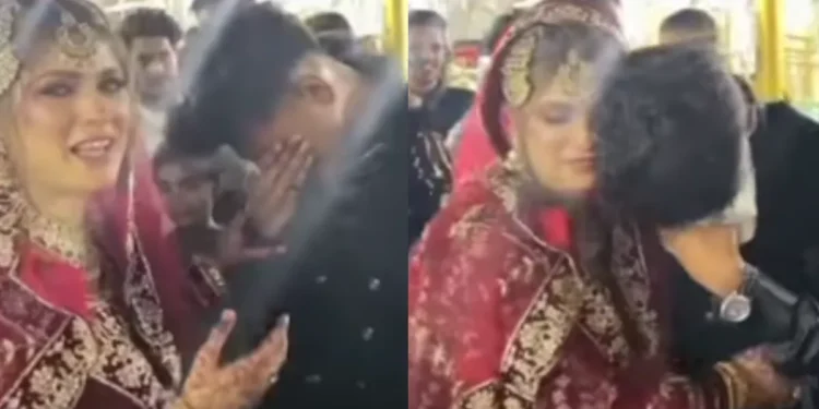 Bride Groom Viral Video