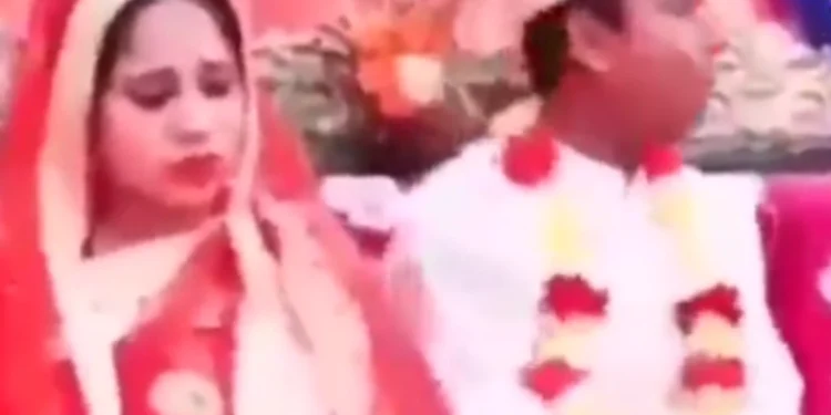 Bride Groom Viral Video