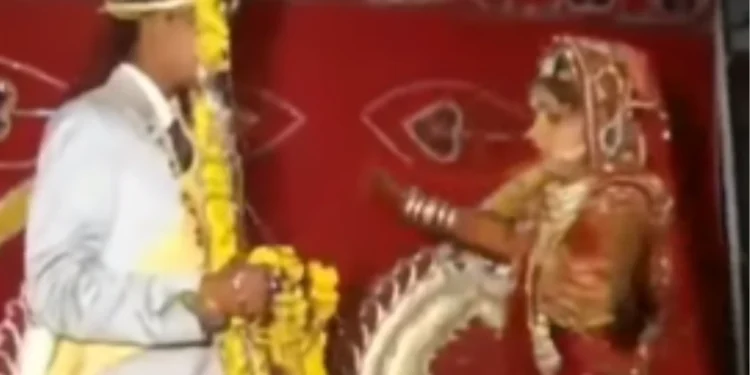 Bride Groom Viral Video