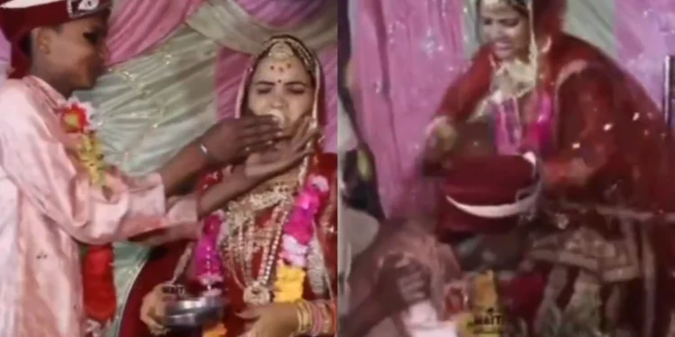 Bride Groom Viral Video