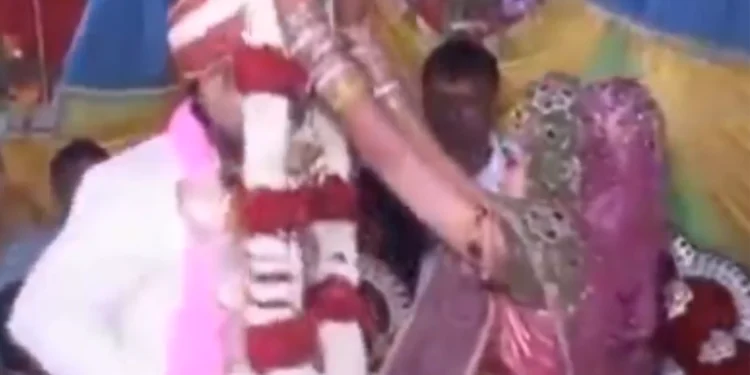 Bride Groom Viral Video