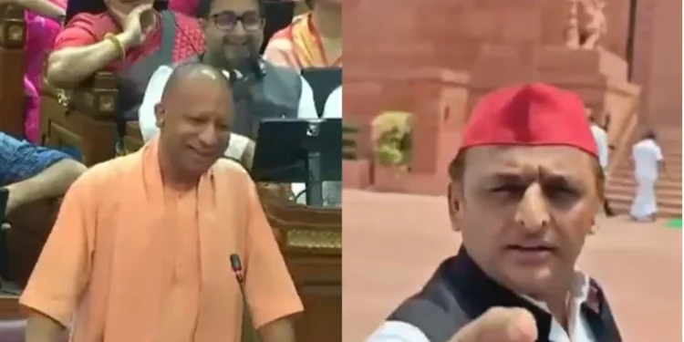 CM Yogi Viral Video