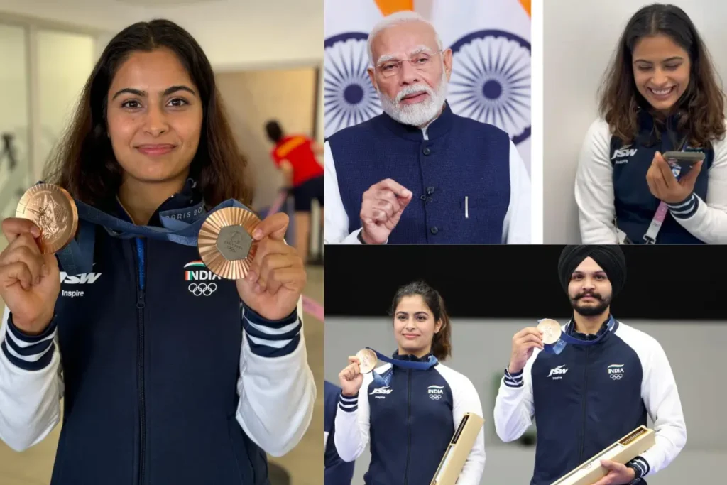 Manu Bhaker