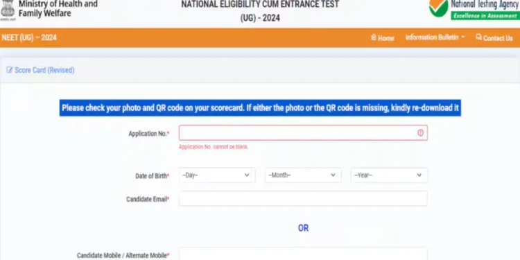 NEET UG Revised Results 2024