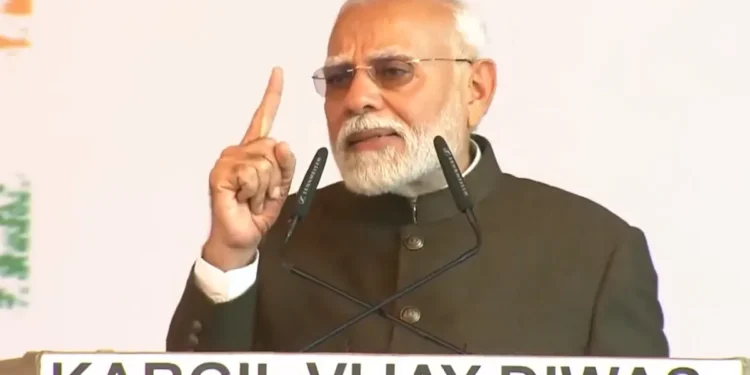 PM Modi